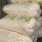 Renatured Loose Fill Packing Peanuts